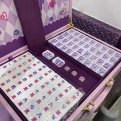 Original SAM’S CLUB Limited Sanrio Kuromi Mahjong SET GIFT IN STOCk