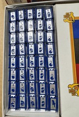 Stratego Battlefield Strategy Board Game Complete 4916 Milton Bradley 1986 Vtg