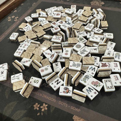 160 American Mahjong Tiles 4-Layer Acrylic Marble Pattern Engraved Set/
