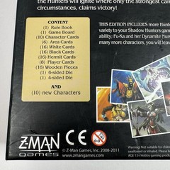 Shadow Hunters 2nd Edition Board Game Z-Man 2011 Complete +10 Characters VGUC