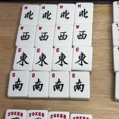 Mah Jong Mahjong 166 Tile Set Blue Teal 3 layer Lucite Tiles Pusher Racks Case