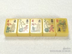 4 Rare Bakelite Catalin MahJong Mah Jongg Flowers tiles Excellent Condition 9dia
