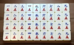 Vtg 60s Triple Layer Yellow Lucite Mahjong Set 148 Hand Carved & Painted Tiles