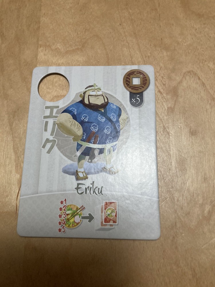 Tokaido Promo Character Eriku