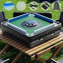 *Open Box* Portable Mahjong Set w/ Automatic Shuffling Table, 144 Magnetic Tiles