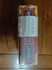 HeroQuest Hero Collection: Path of the Wandering Monk Expansion – BIN Sealed