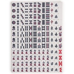 Japanese Riichi Mahjong Set with Standard Size Tiles and Black Vinyl Case
