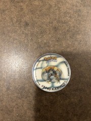 Pokemon Tazos 2 – KABUTO, KABUTOPS Evolución Lentricular, 2D, Sabritas 2000
