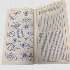 YES! KNOW Line Up Mr. Mystery Invisible Ink Children’s Game Book, Used