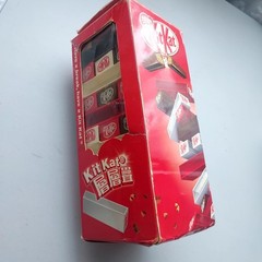 RARE Kit Kat Jenga Party Game Limited Edition Collectible