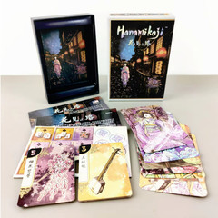 **Hanamikoji Board Game 2 Players 15 Minute Strategy Card Game**