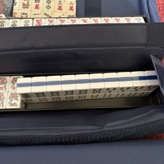 American Mahjong Game Set, “Santorini” with Blue Soft Case