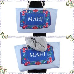 Sunnymove Empty Mahjong Bags Set for Tiles and Racks 24x13x4.7 Inch Blue