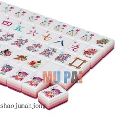 NEW! Vibrant Layered Mahjong Tiles – Full American Set 160Tiles – Rose red candy