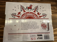 Arcane Wonders Boardgame Mezen Playmat Set (New)