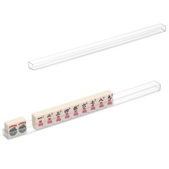 Mini American Mahjong Travel Set with Nylon Case, Racks, Wind Indicator and Dice