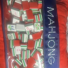 Mah Jong Strategy Tile Game Complete Set w/ Travel Case, 2+ Players, 8+