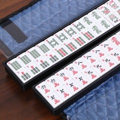 American Mah Jongg 166 Tile Mahjong Set 4 All-in-One Rack Pushers w/ Carry Bag