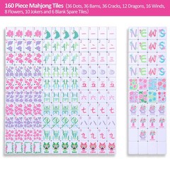 Majolicia American Mahjong Set, 160 Engraved Tiles with Accessories and Mahjo…