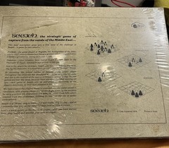 1978- Seejeh Strategic Game of Capture From The Sands of The Middle East – BNIB