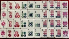 DARK GREEN – 4 Layer Acrylic Mahjong Tiles Full American Set 160 Tiles US SELLER