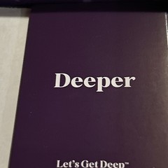 Lets Get Deep Questions For Couples Game Card Game For Date Night