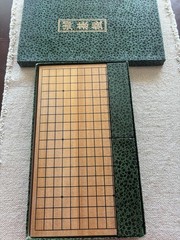 Vintage Go Board & Stones Set Folding Wooden Board Black White Game Japan
