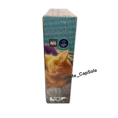 Knitting Circle A Calico Puzzly Game Calico Cats Yarn Cozy Knits | 1-4 players