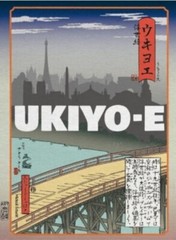 UKIYO-E 2-4 players 20 minutes Board Game Card Game Sato Familia Japan New