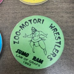 ZOO MOTORI WRESTLERS POGS