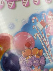 Vtg 1984 Candy Land Board Game Milton Bradley SEALED New Old Stock NOS Price Tag