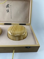 Portable Go Board Game Wood Box & Game Piece Containers