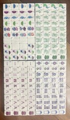 American Mahjong Game Set, 160 New Royal Purple Layered Mah jong