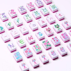 Majolicia American Mahjong Set, 160 Engraved Tiles with Accessories and Mahjo…