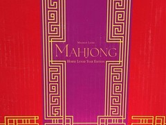 Deluxe Acrylic Horse Lunar Year Edition Mahjong Starter Kit