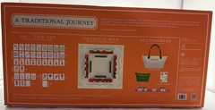 Maison Lude Mahjong Limited Edition 160 Tile Set-Mat-Accessories