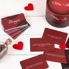 Ukrainian game. Romantic Board Game You + Me