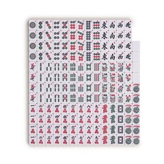 Yellow Mountain Imports American Mahjong Set, Pepper with Soft Case, Racks wi…