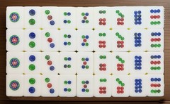 Vtg 60s Triple Layer Yellow Lucite Mahjong Set 148 Hand Carved & Painted Tiles
