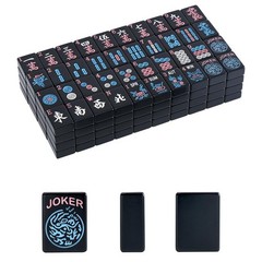 GUSTARIA American Mahjong Tiles (1.2”,Tiles Only), 166 1.2”×0.9”×0.5”, Black
