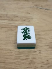 Mah Jong Mahjong 166 Tile Set Blue Teal 3 layer Lucite Tiles Pusher Racks Case