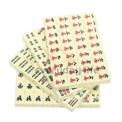 Vintage Chinese Mahjong Set Traditional 144 Tiles Mah-Jong Game Set w/ Case Box