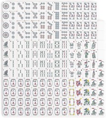 American Mahjong Set “Celestial Harmony” Yellow Mountain Imports elegant design