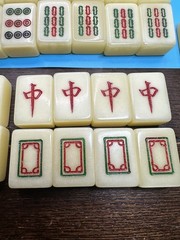 Vintage Premium/Deluxe Boxed Mahjong Tiles