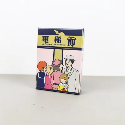 In Front of the Elevators Board Game Family Competitive Card Game 2-4 Players