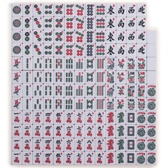 Yellow Mountain Imports Set of 166 American Mahjong Tiles, Huntington (Tiles …