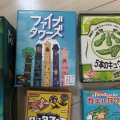 Board Game Bundle Lot 10 Games Cryptid Saboteur Deep Sea Japan
