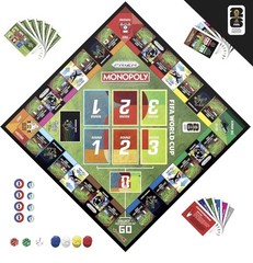 Monopoly Panini Prizm FIFA World Cup Board Game Hasbro Game. GAME ONLY. NO CARDS