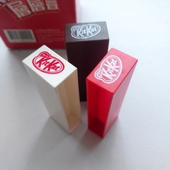 RARE Kit Kat Jenga Party Game Limited Edition Collectible