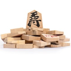 Shogi Japanese Chess Game Set – Wooden Table Board & Traditional Playing Pieces